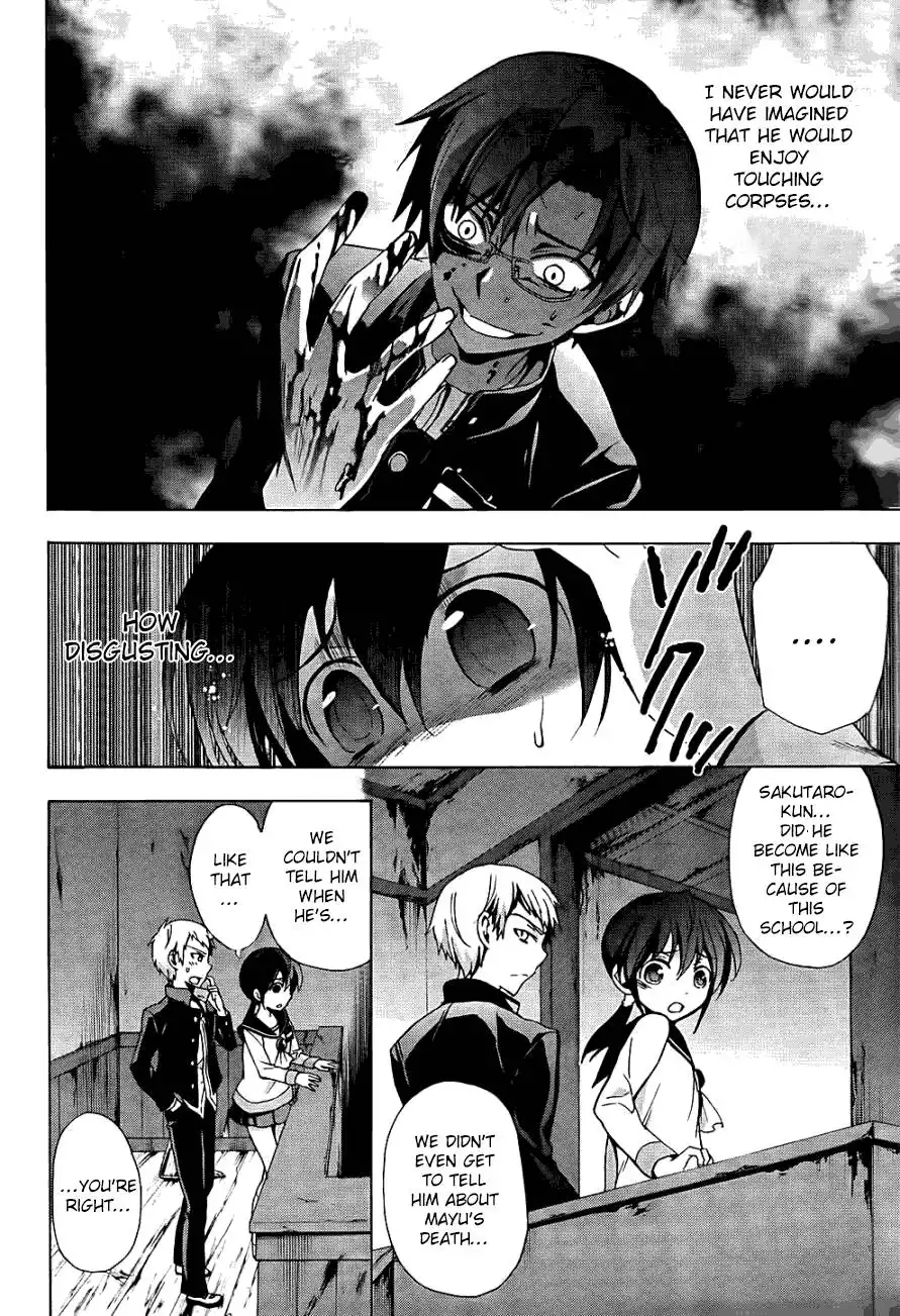 Corpse Party Blood Covered Chapter 26 27